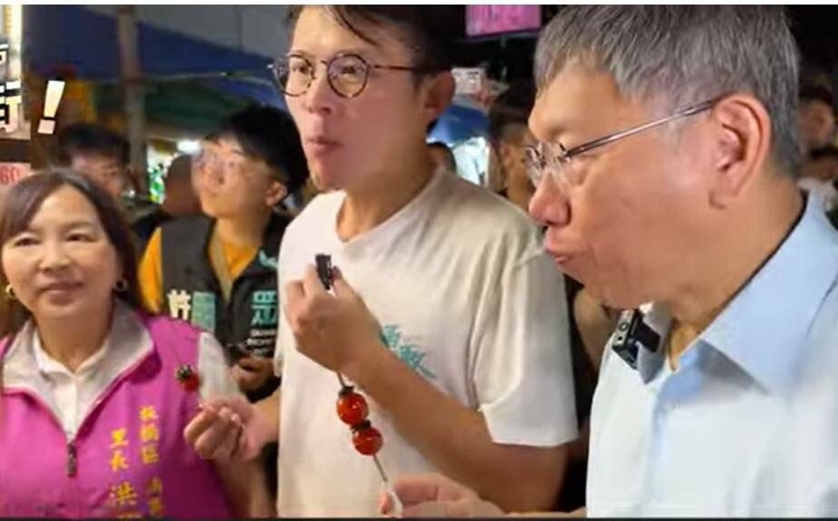 每次柯文哲掃街都要分局長坐鎮？他怒轟：浪費警力保護貪污犯！沒其他事做？