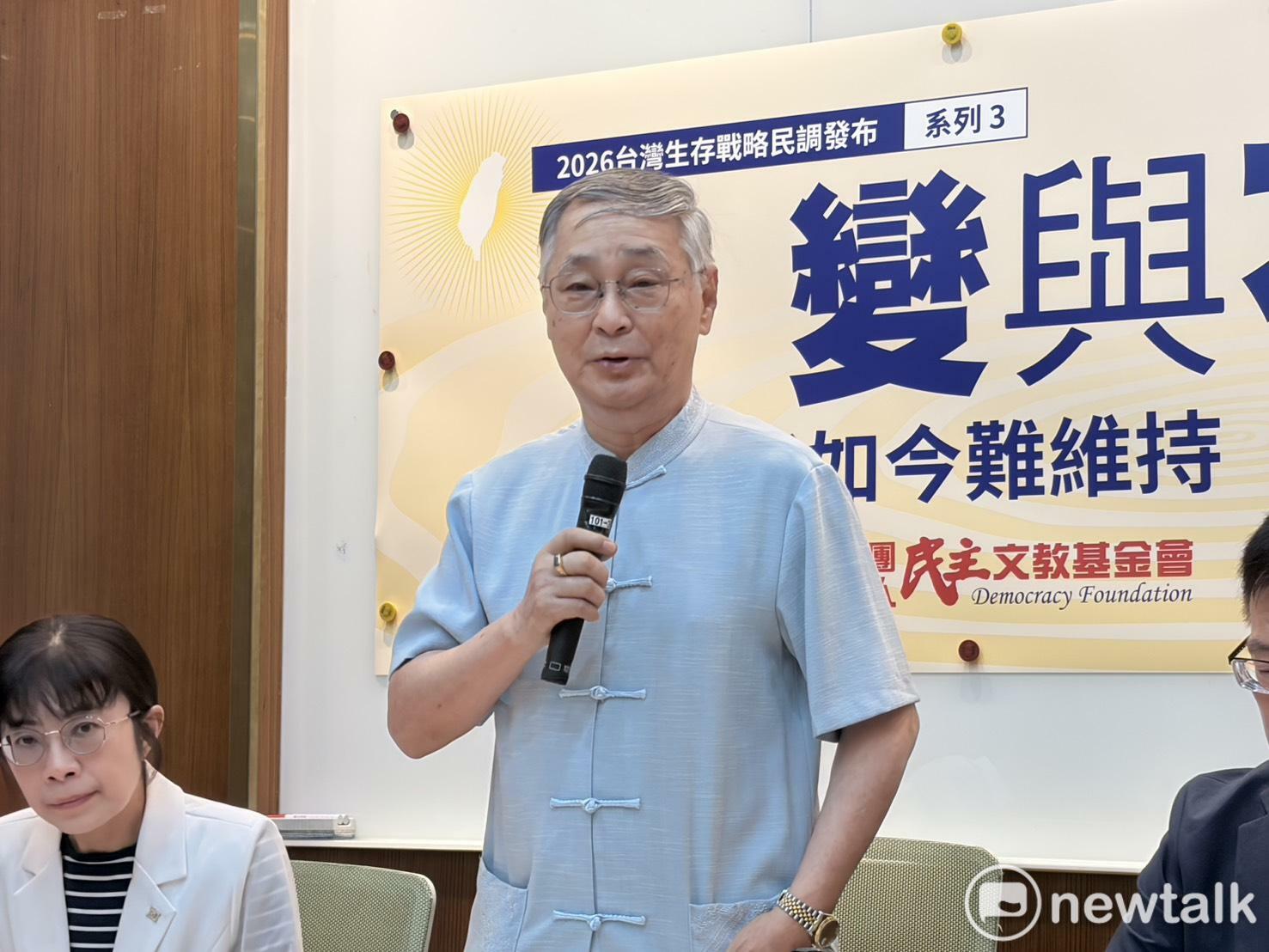  文化大學國家發展與中國大陸研究所兼任教授曲兆祥分享自己的個人結論——不要隨便講「統一」。他直言，自己比較贊成兩岸之間的「統合」。 圖：李宣萱/攝 