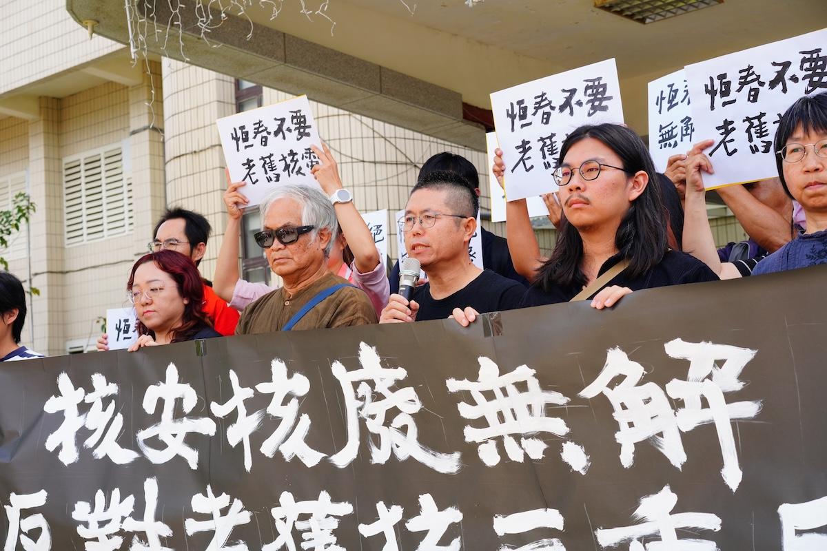  地球公民基金會董事長李根政表示，政府必須清楚說明，所謂「核能三原則」的具體標準與落實方式為何。在三者都無法被落實的前提下，核三完全不具備重啟條件。 圖：地球公民基金會 提供 