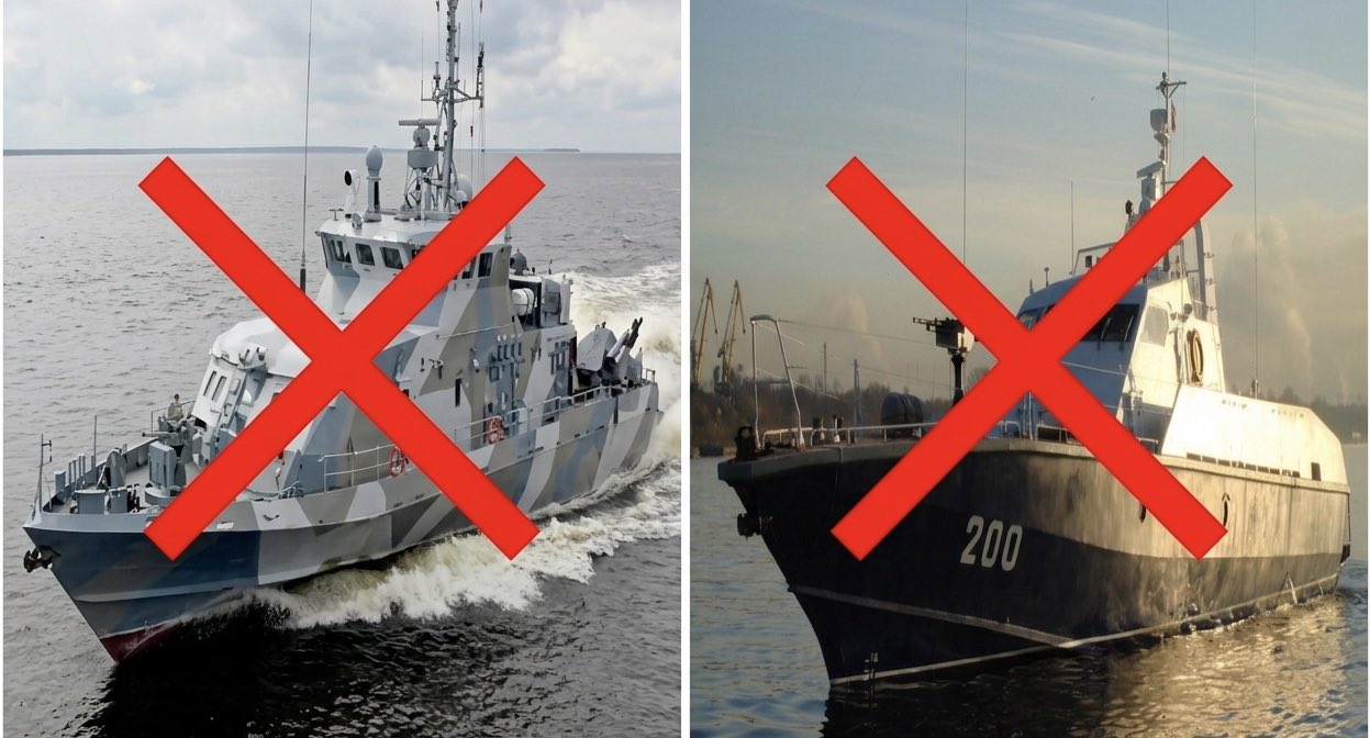 烏克蘭海軍 4 月 30 日深夜突襲克赤海峽，成功擊中負責守衛克赤大橋的俄羅斯聯邦安全局（FSB）巡邏艇「索博爾號」與反破壞艇「格拉喬諾克號」，俄方艦艇與人員均傳出損失。 圖:翻攝自X帳號@The_Real_ITDUDE