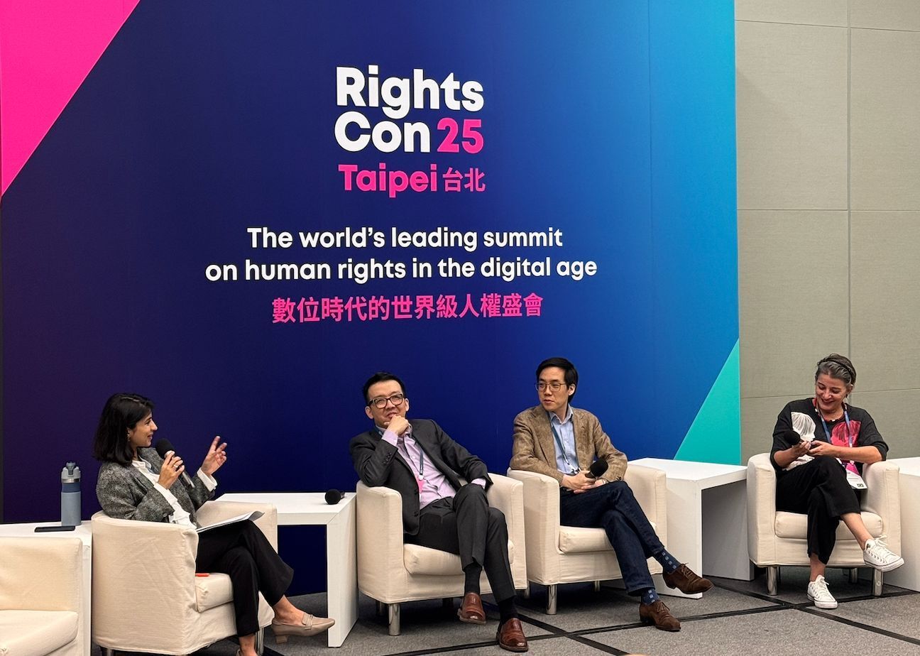 中國施壓要求排除台灣代表 尚比亞全球數位人權大會被迫取消