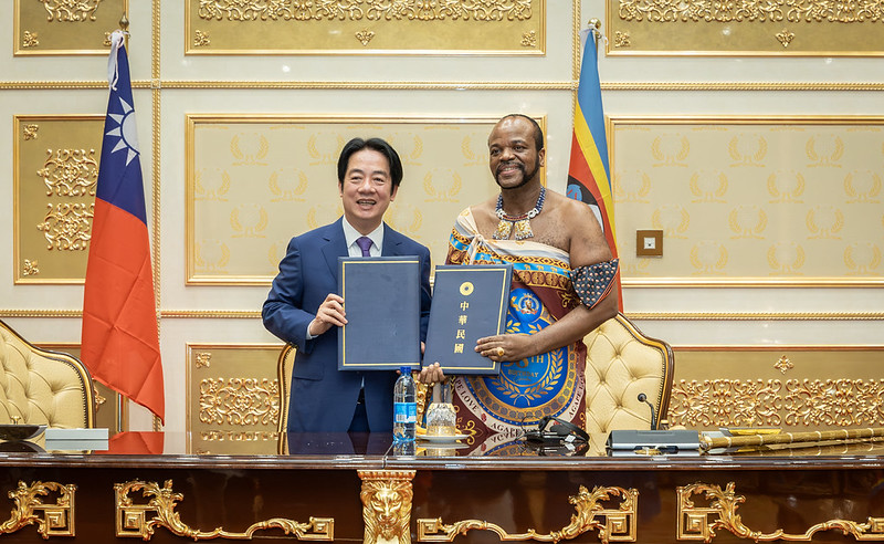  賴清德見證《中華民國(臺灣)政府與史瓦帝尼王國政府關務互助協定》簽署儀式及簽署聯合公報。 圖：總統府提供 