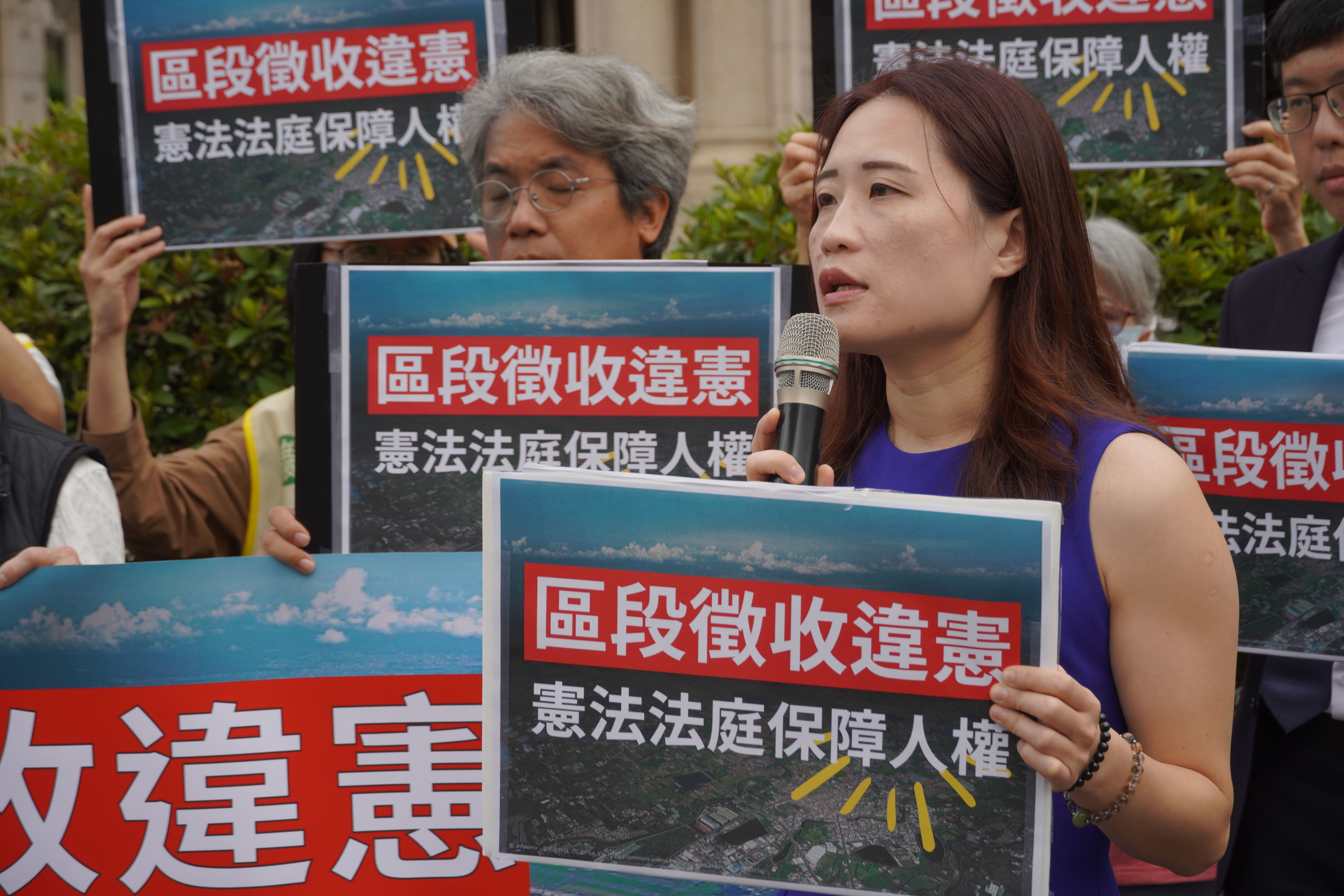 桃園航空城案提憲法訴訟 多起區段徵收受害居民到場、籲憲法法庭護人權
