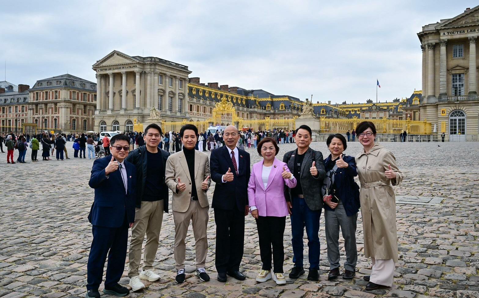 韓國瑜率團訪法 參訪凡爾賽宮