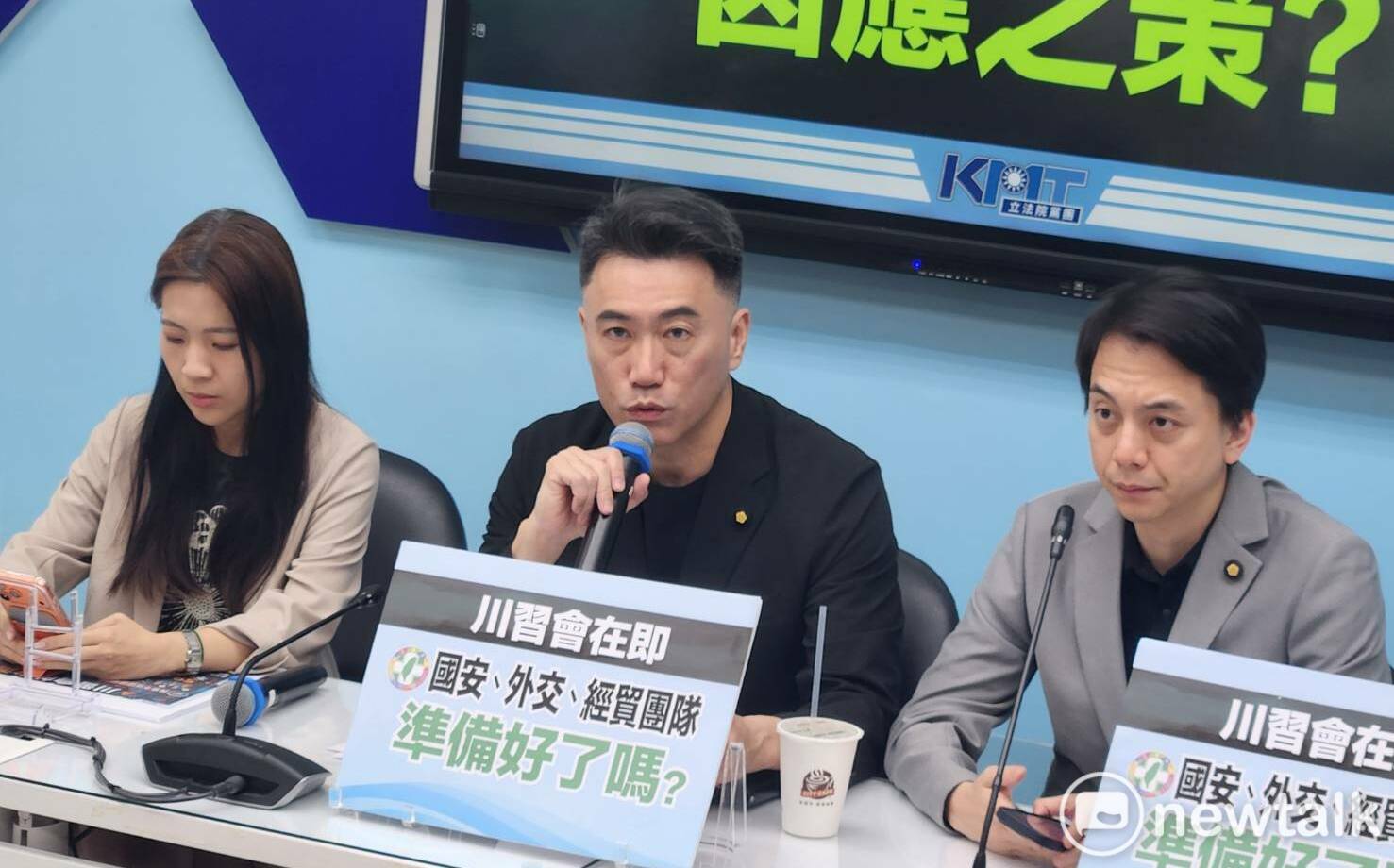 川習會前川普打破六項保證  藍黨團要賴總統公開對美喊話