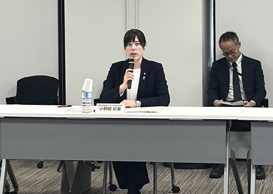 日本專家會議建議國安周邊土地買賣改採許可制 特定外國人不予許可