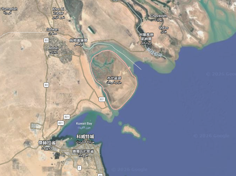 布比延島（Boubyan Island）。 圖:翻攝自GOOGLE地圖
