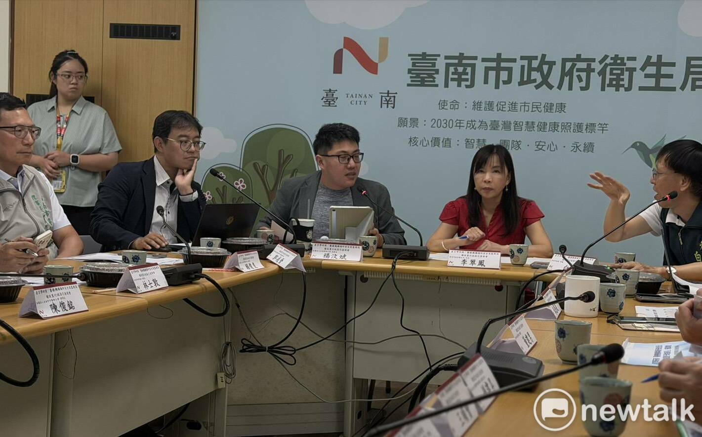 醫美偷拍風波延燒 南市率先研議「醫事機構錄影設備設置管理行政指引」