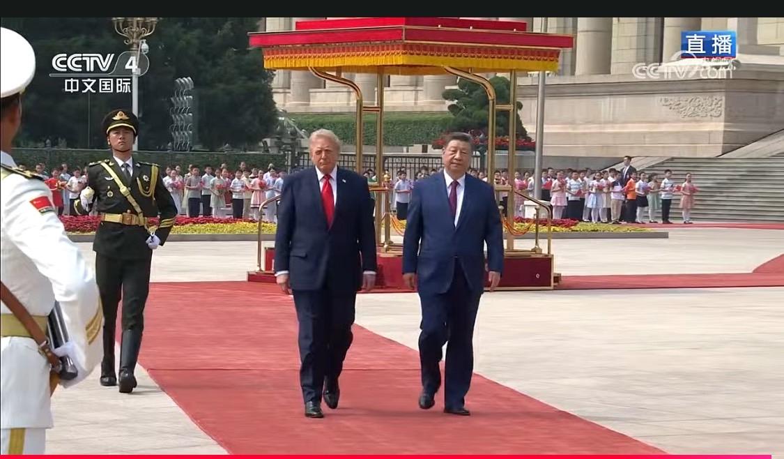  2026年5月的「北京川習會」。 圖：取自央視直播畫面。 