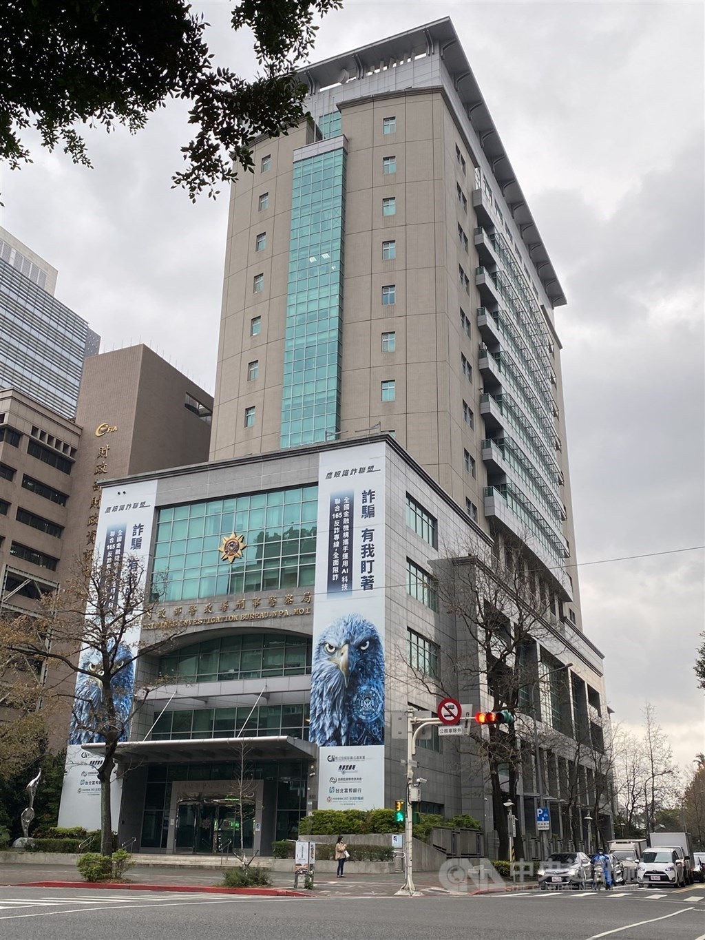 戰鬥陀螺翻紅成詐欺誘餌 刑事局:報案財損約80萬