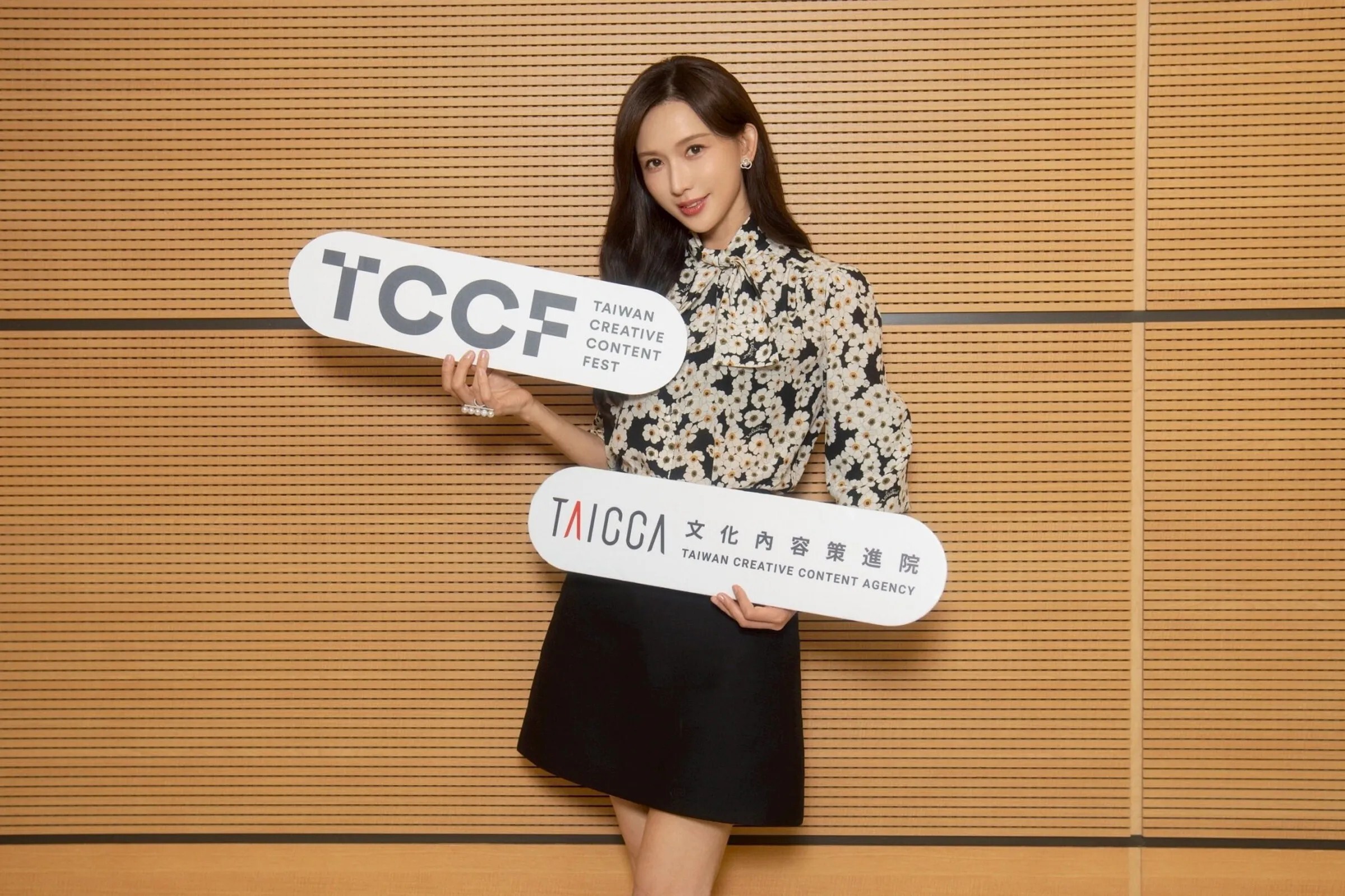  林志玲日前受邀出任文策院董事，但由於她曾發表過親中言論引發爭議，隨後林志玲在5月21日宣布婉拒該職。 圖：翻攝自文策院官網 