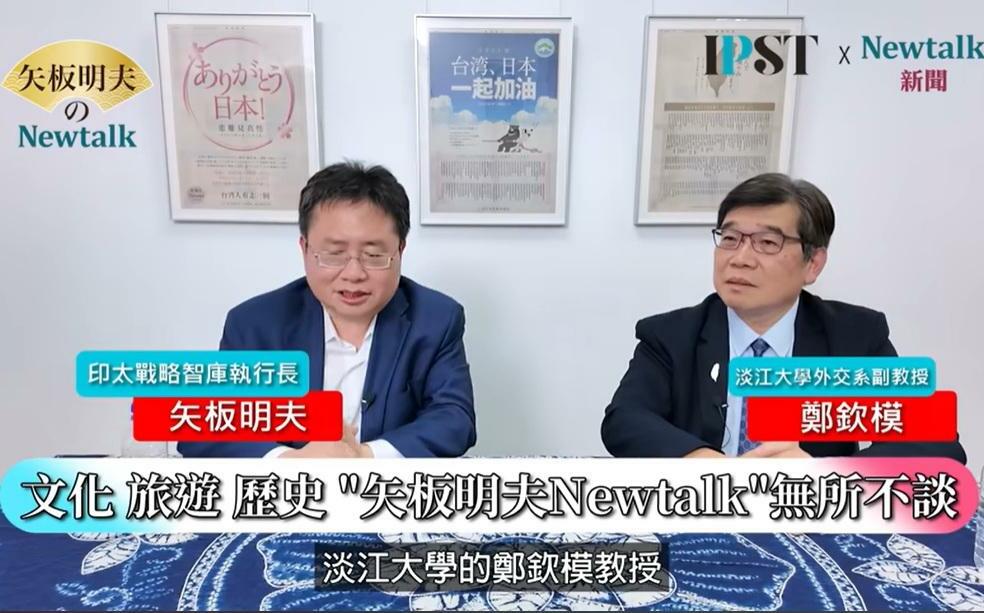 (影)《矢板明夫Newtalk》習近平發動戰爭必垮?專家:蘇聯歷史讓他不敢打