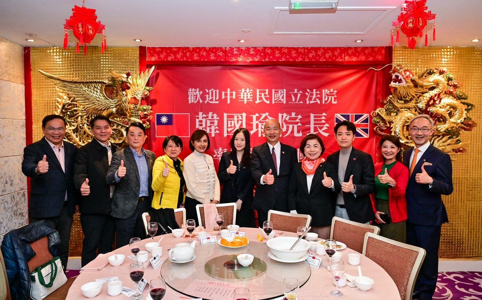 韓國瑜率團訪英:英是「日不落帝國」、台有「日不落台商」