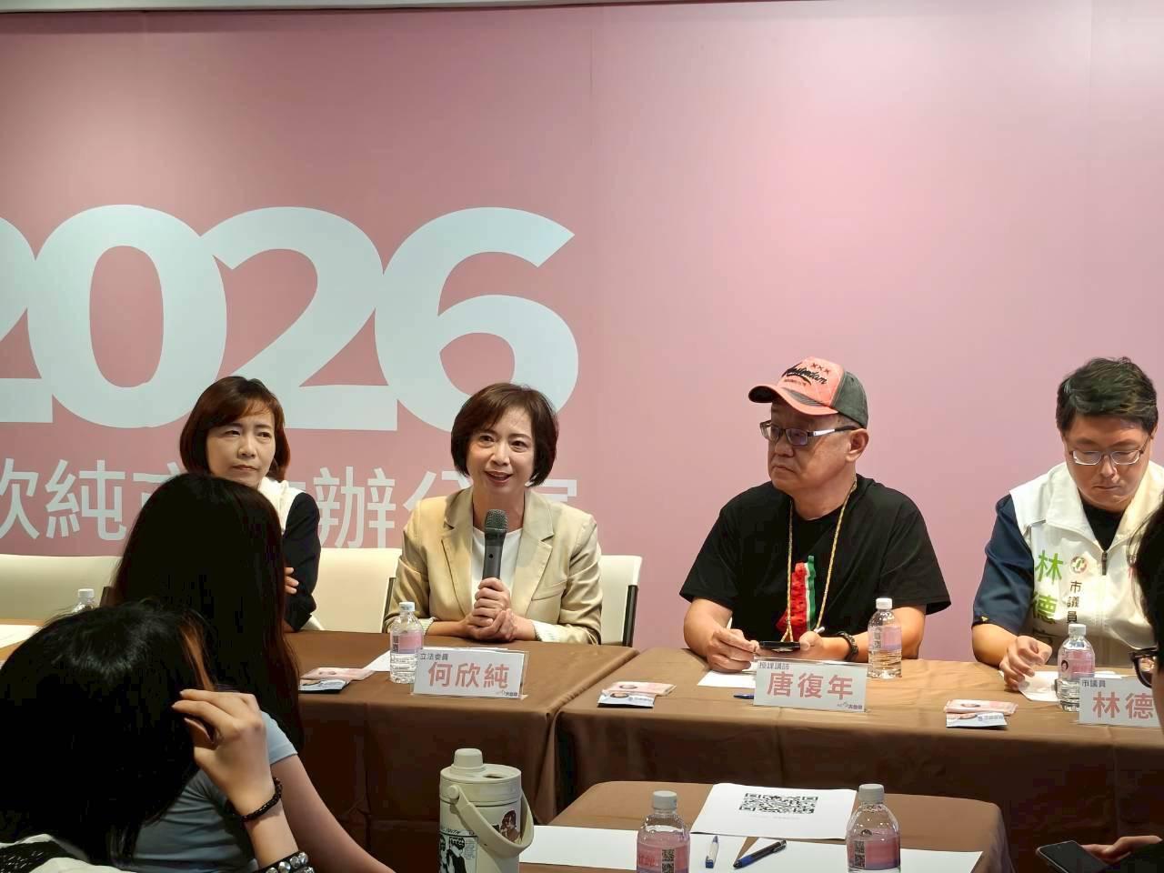 何欣純面對學生的發問侃侃而談。圖：何欣純市政辦公室/提供