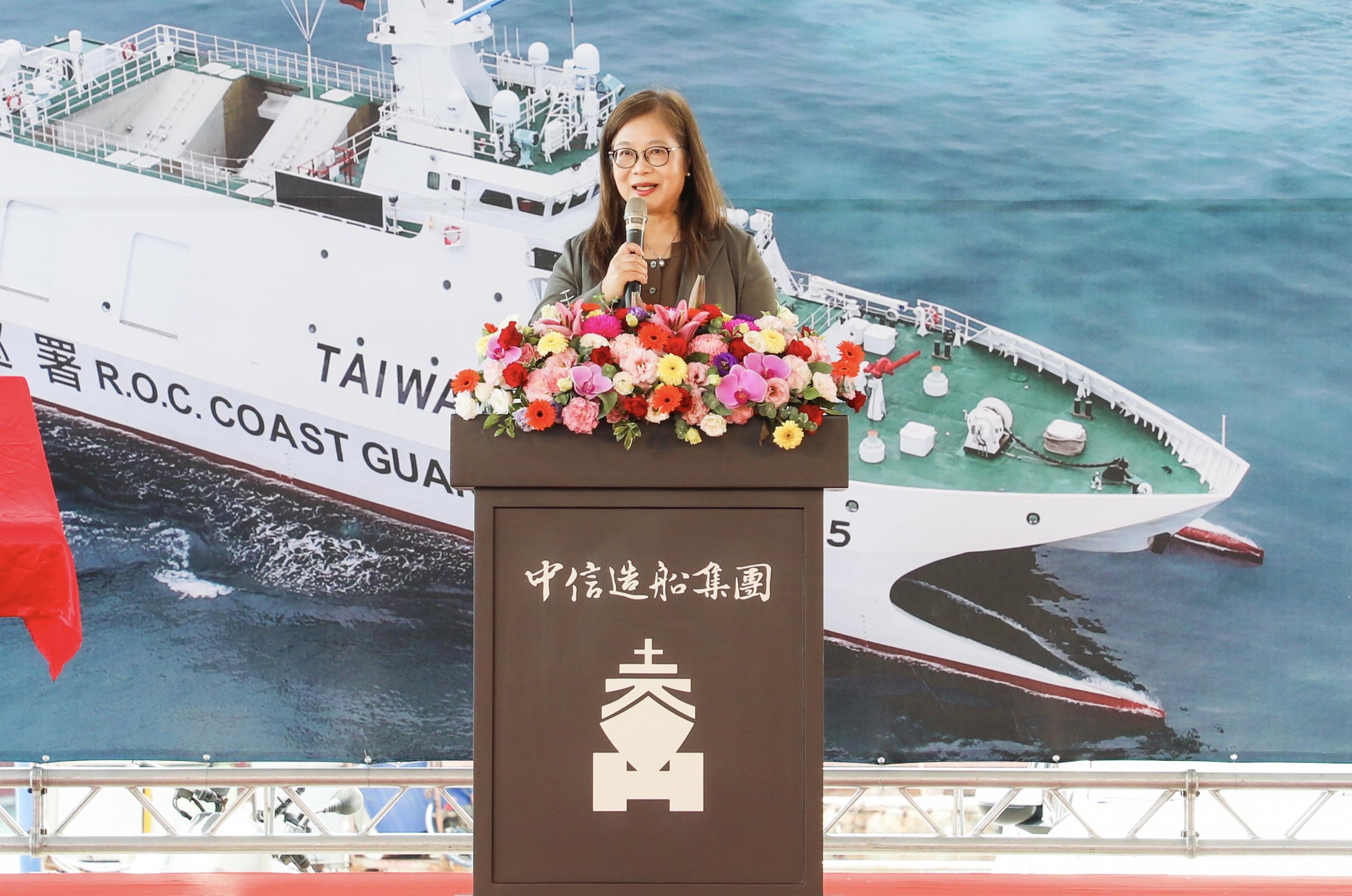  海委會主委管碧玲致詞。 圖：海巡署提供 