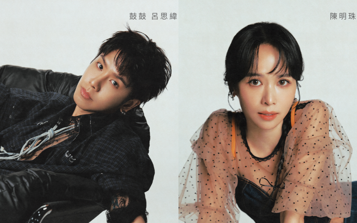 第37屆金曲獎紅毯主持人出爐!陳明珠、鼓鼓首度聯手