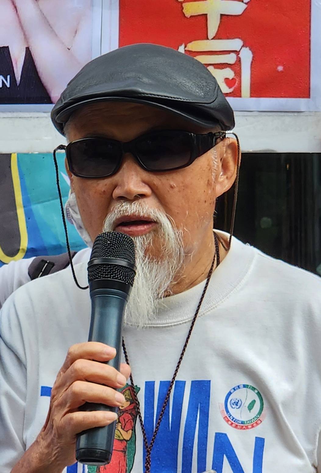  台灣國創辦人，同時也是民進黨資深老黨員的王獻極。圖：台灣國提供