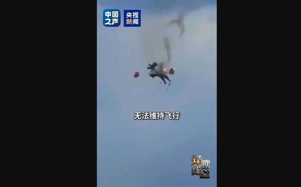 2億美元撞沒了! 美兩EA-18G為何相撞墜毀? 專家:飛行高度不足無法迴避