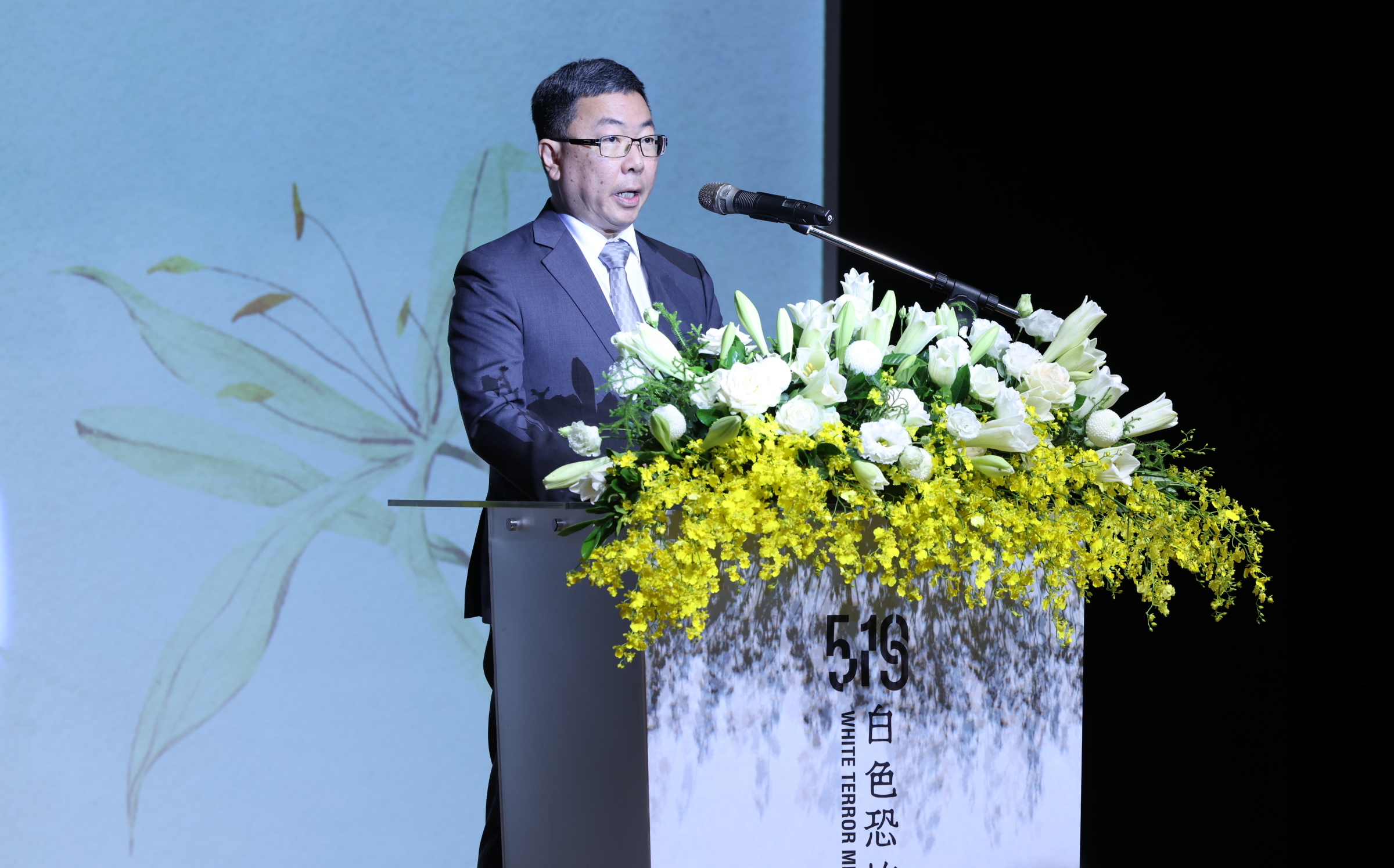 出席「519白色恐怖記憶日」典禮 林明昕:推動轉型正義是國家責無旁貸的責任