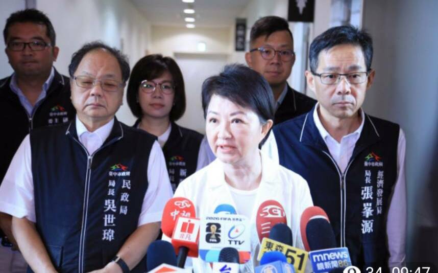 評總統彈劾案 盧秀燕:大罷免引發反作用力