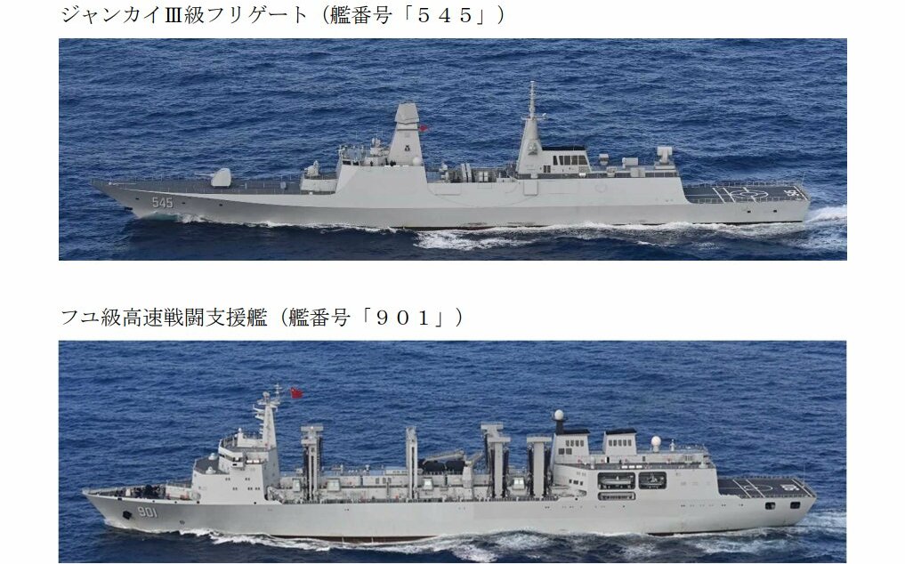 日本首次監控發現054B現身 901穿越宮古可能與遼寧號西太平洋演訓會合