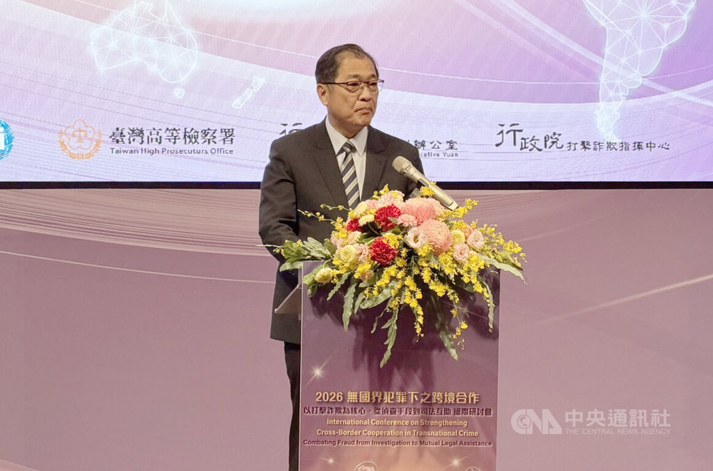 鄭銘謙:打詐首季財損降 備戰APG相互評鑑