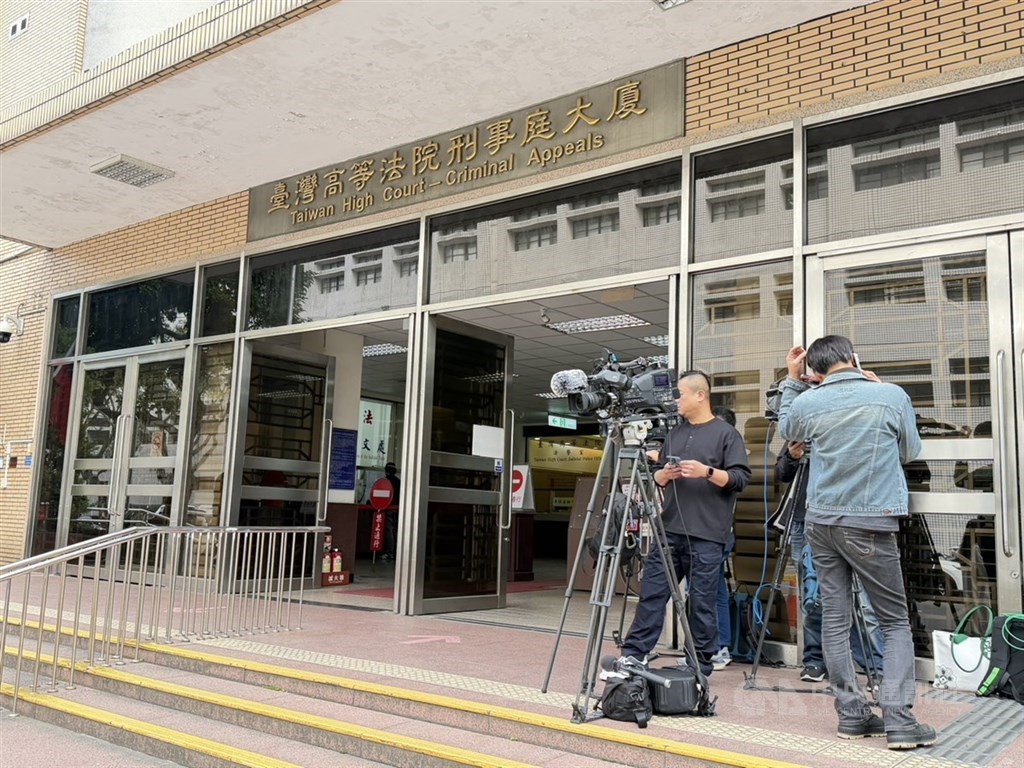 前台北市區監理所長涉收賄 二審判11年11月