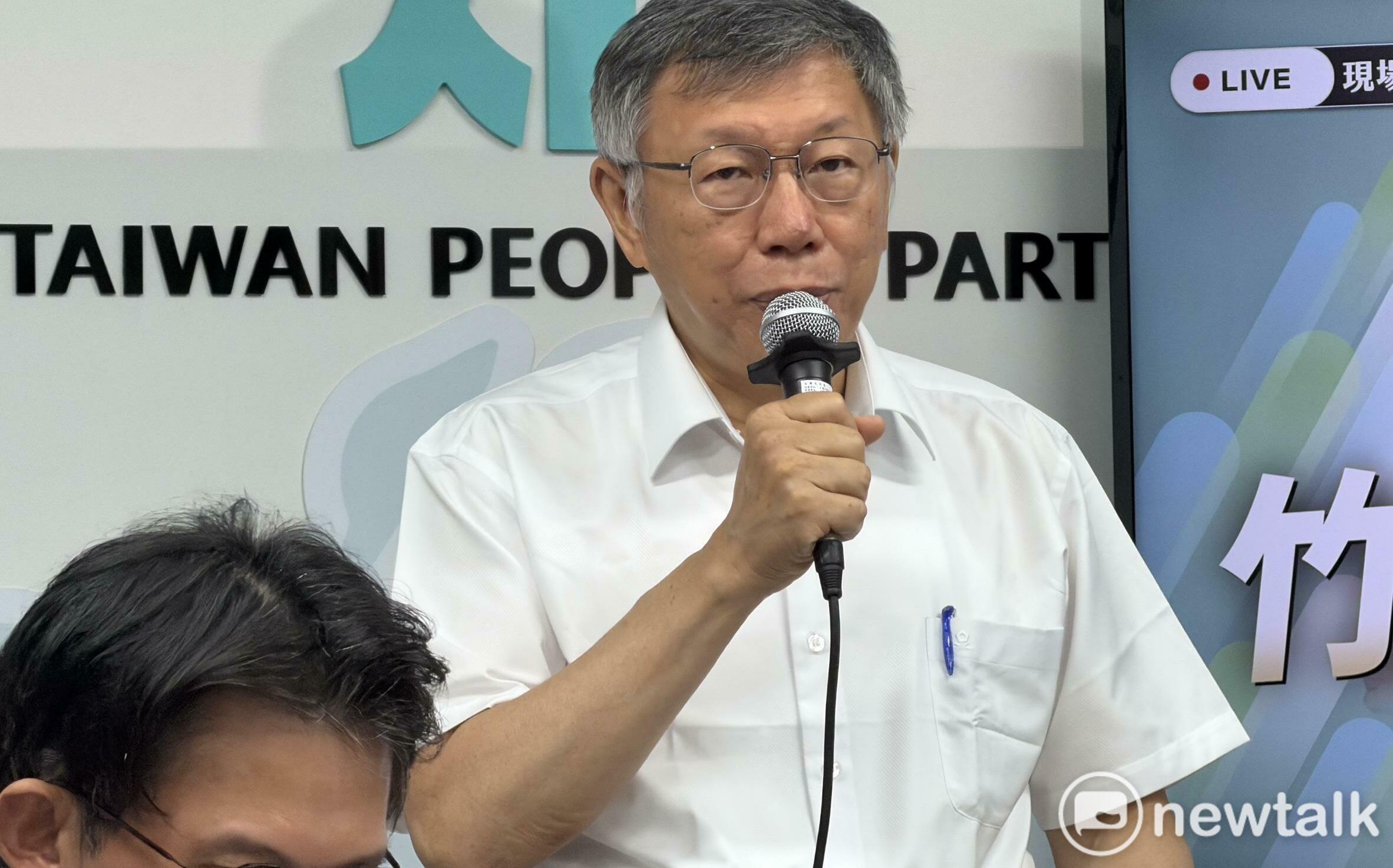 軍購成川習會談判籌碼?柯文哲:台灣變成在菜單上