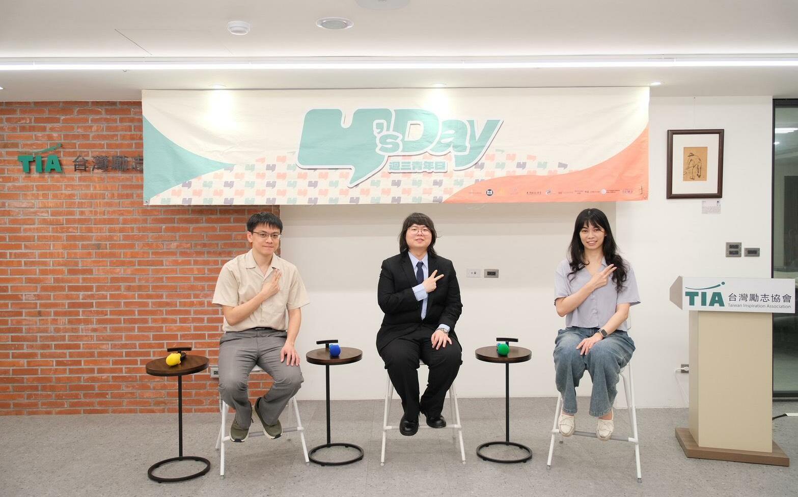 拆掉還是留下來? Y’s Day「週三青年日」探討威權象徵的去留之爭