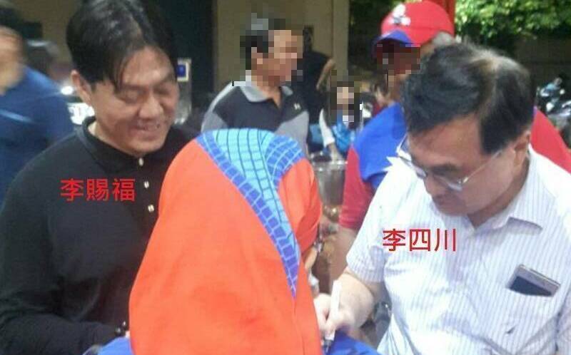 李四川胞弟認罪坦承恐嚇取財!以圍船、潑漆及人身威脅勒索回饋金