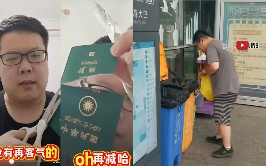 (影)剪台灣身分證入籍中國不到1年!網紅竟淪落街頭翻垃圾桶 影像曝光