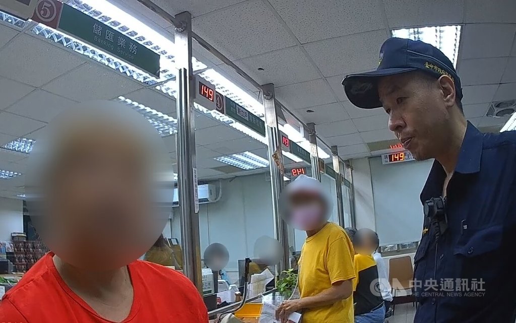 賣家稱帳戶凍結要求匯款認證 台中女網購榴槤險被騙