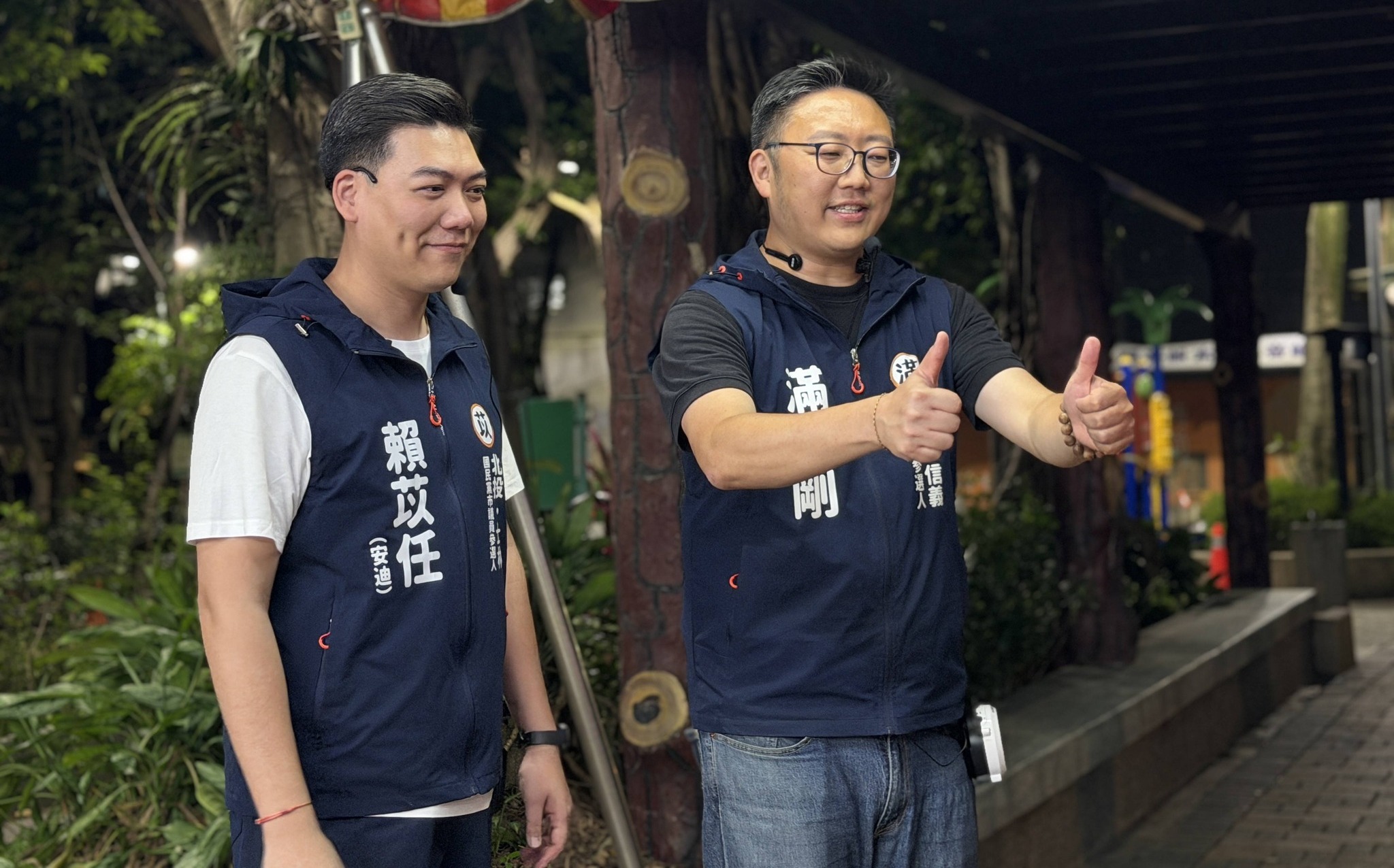沒下限! 藍青年發雞排慶沈伯洋參選喊性暗示諧音字句 婦團發聲譴責