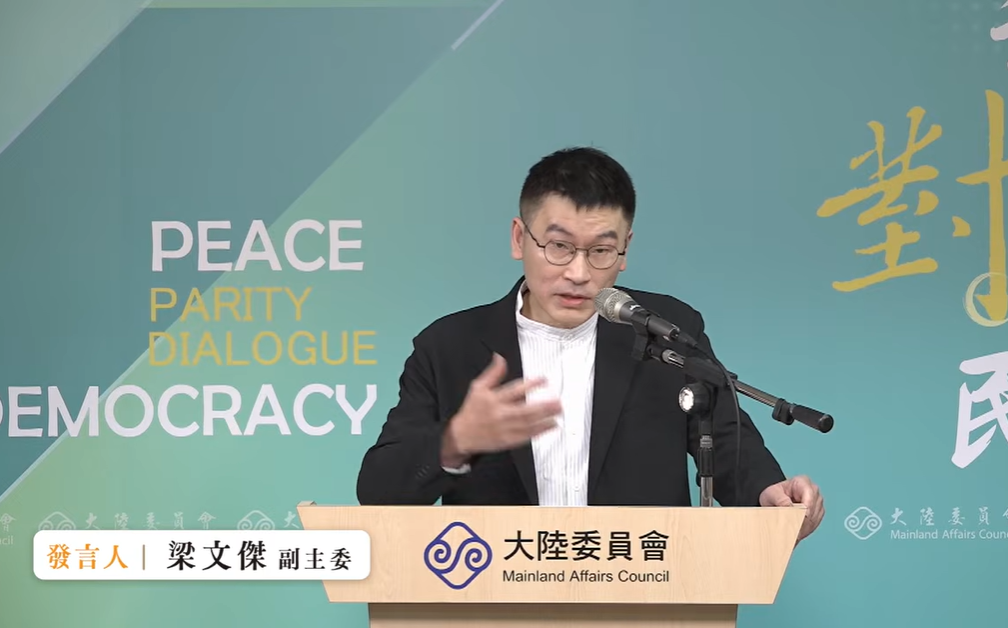 兩岸同屬中華民族就能讓中共滿意?梁文傑:太天真了