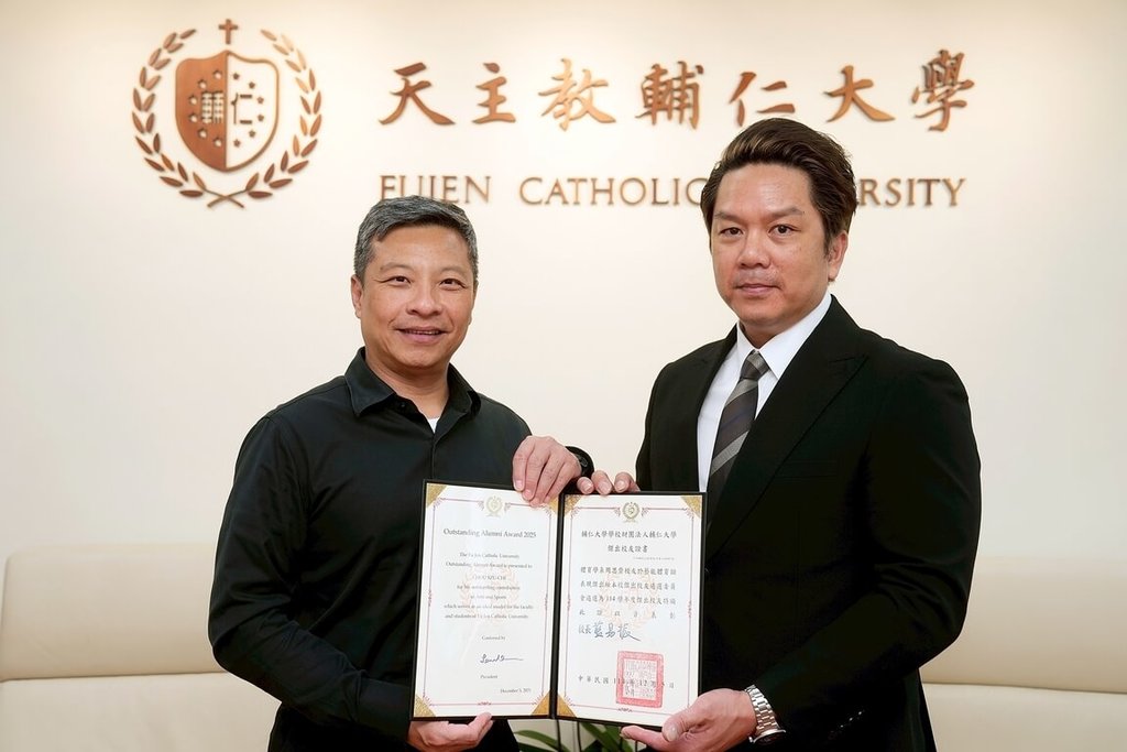 周思齊獲輔大傑出校友 回饋50萬元球棒購置金