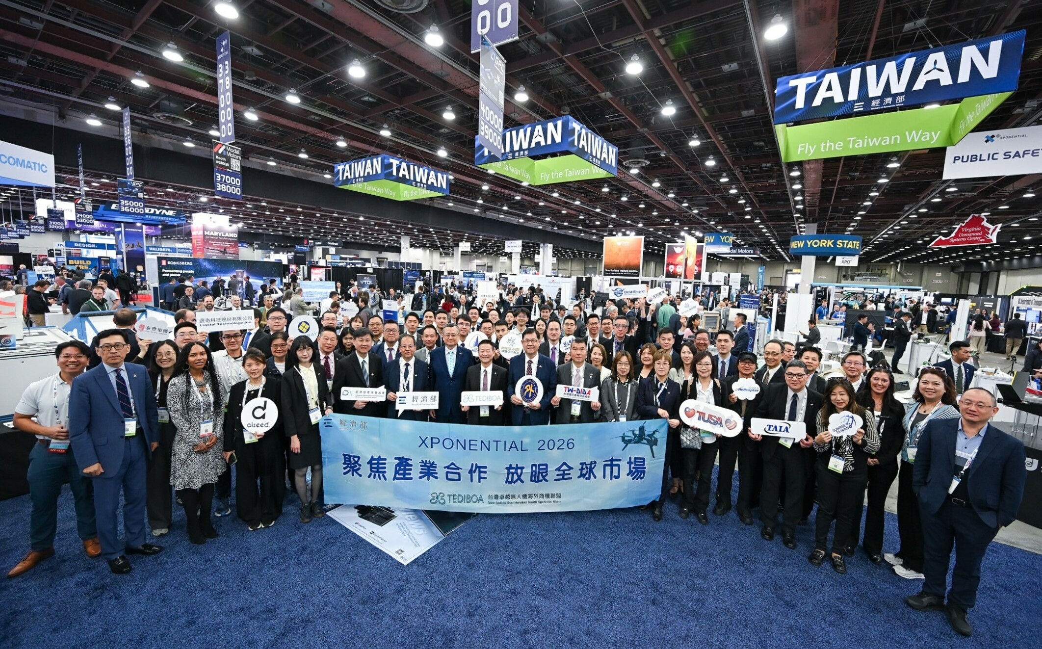 美國最大無人機展 台灣館規模創歷年最大 累計潛在商機達13億