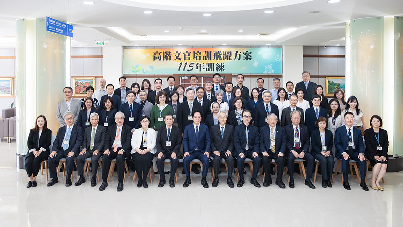 賴清德出席「高階文官培訓飛躍方案115年訓練開訓典禮」。 圖：總統府提供 