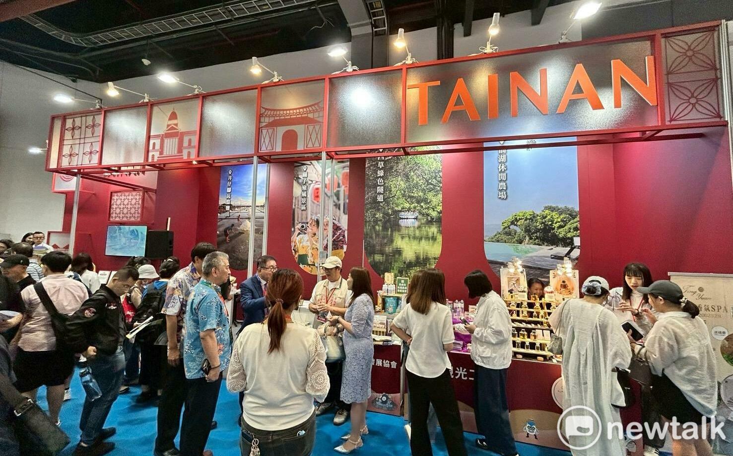 台北國際觀光博覽會臺南館登場 伴手禮農特產一次購足住宿遊臺南最划算