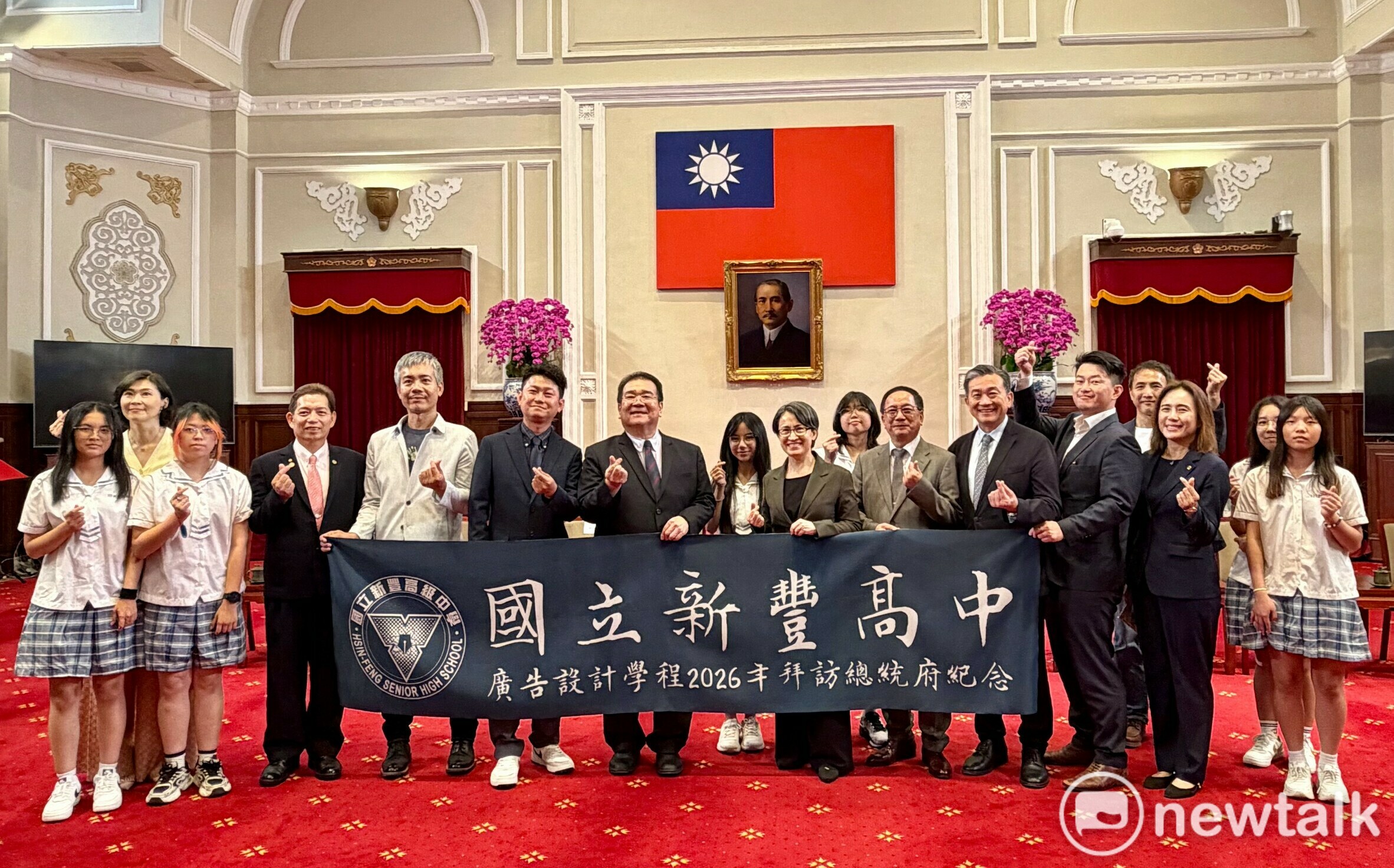 牽起歸仁藝術情》王定宇助新豐高中師生赴總統府 蕭美琴大讚學生創作世界級