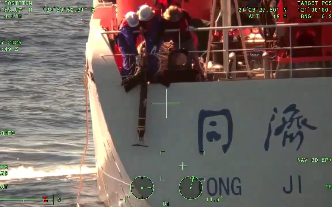海巡強勢驅離中國同濟號科研船過程曝光!吳釗燮批中「非法挑釁」