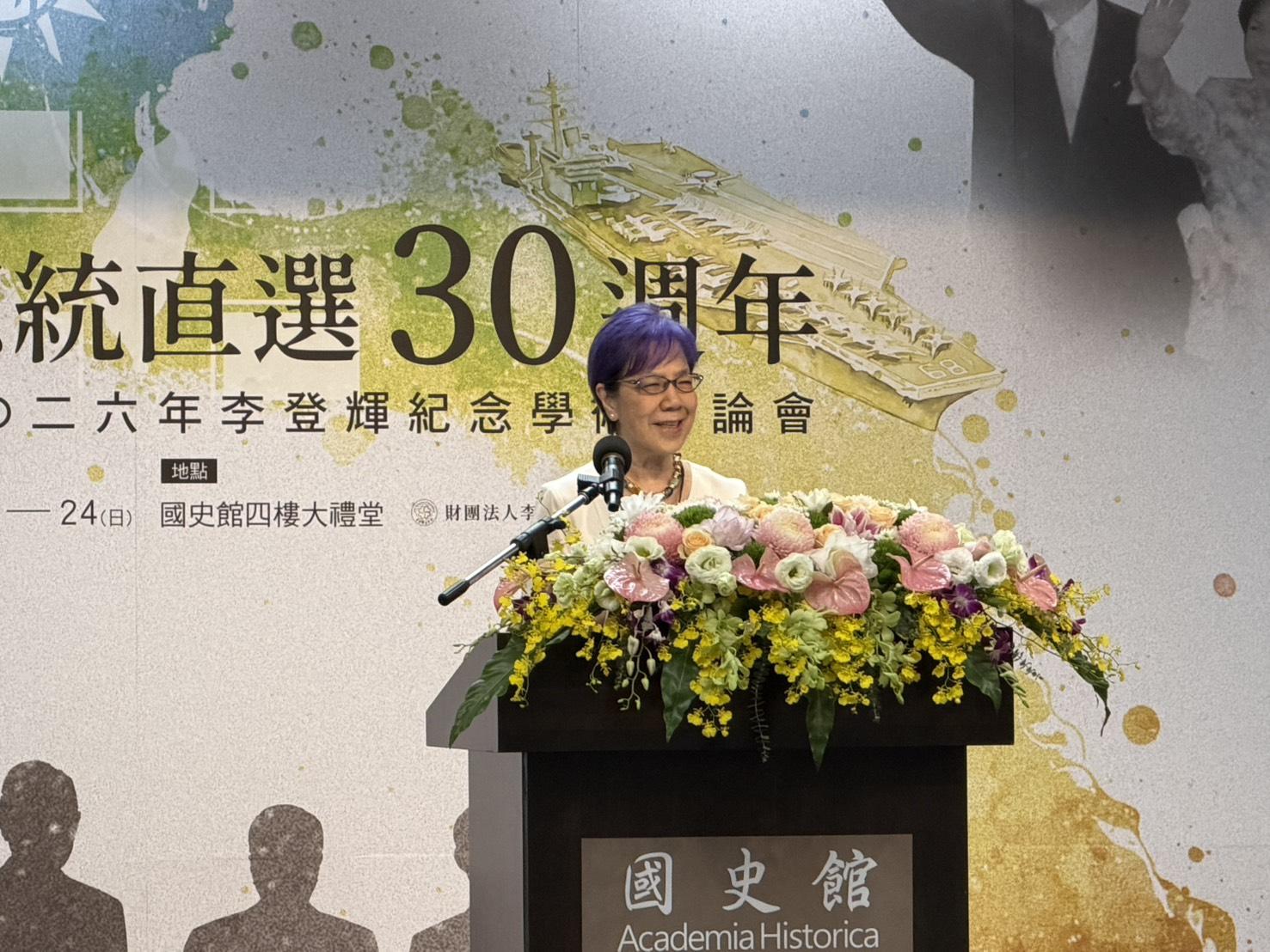  李登輝基金會董事長李安妮 圖：高逸帆／攝 