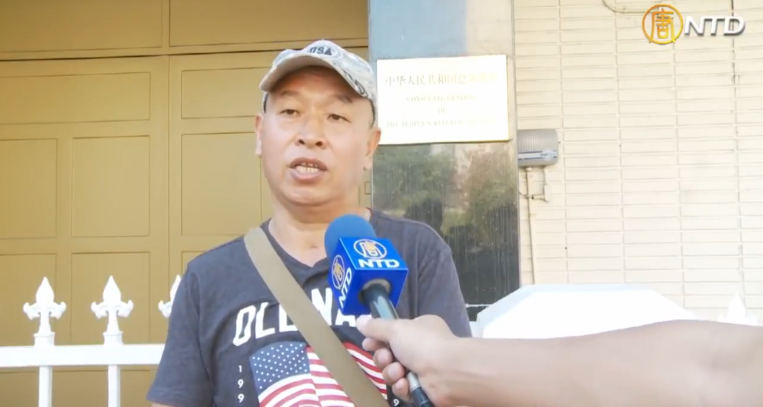  姚誠過去曾多次在接受採訪時批評中共。 圖:翻攝自新唐人 X 