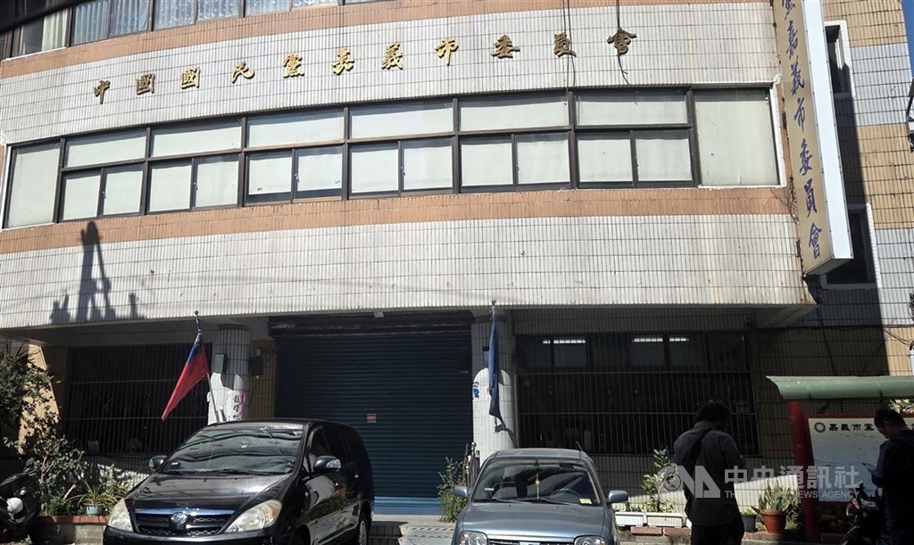 罷綠委偽造罷免提議書 國民黨嘉市黨部11人均緩刑