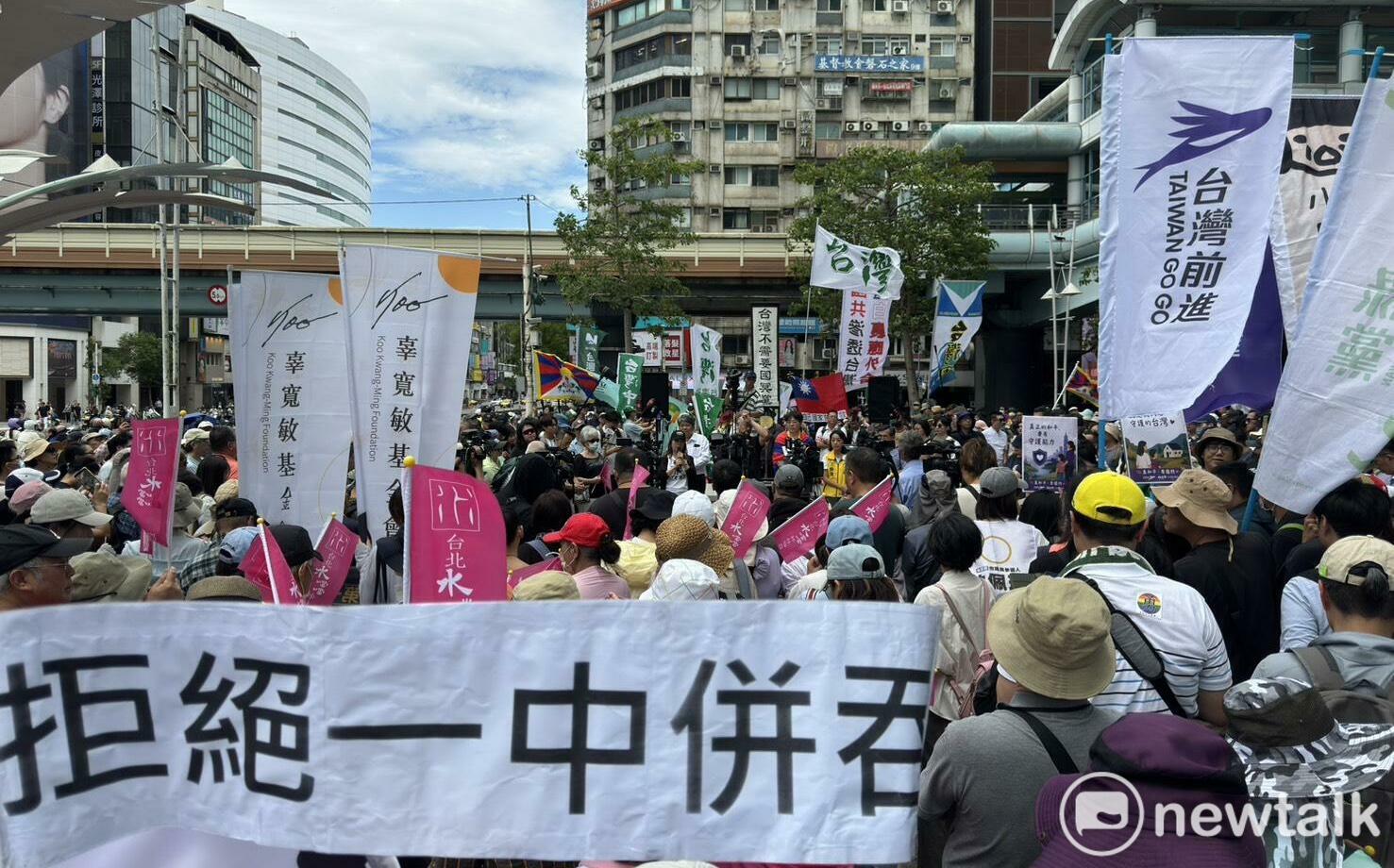 民團挺軍購遊行破萬人參與!5訴求籲推「第二次國防特別條例」