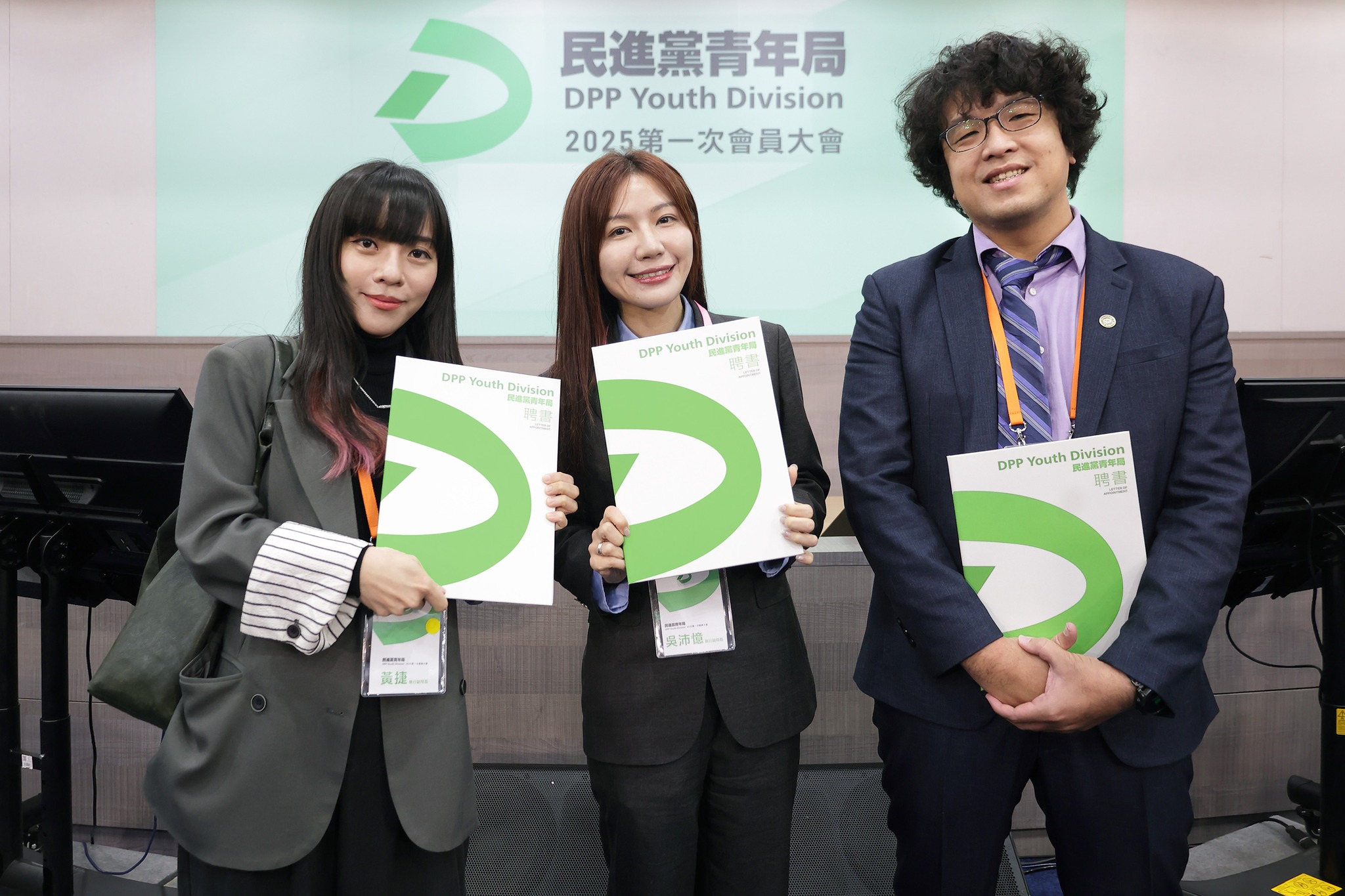 吳沛憶、黃捷擔任黨部主委，將肩負爭取中間選民、年輕選民選票的重任。 圖：翻攝自吳沛憶臉書 