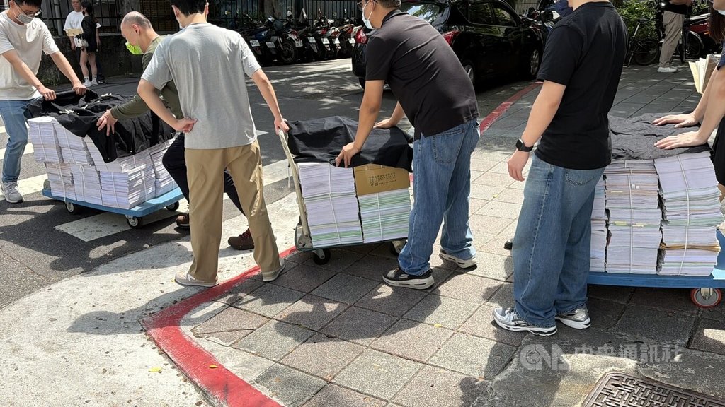 京華城等案3大車卷宗送抵高院 待分案審理