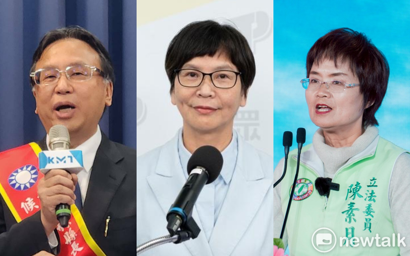 彰化縣長民調》陳素月碾壓魏平政、蔡壁如 但未表態高達近五成....