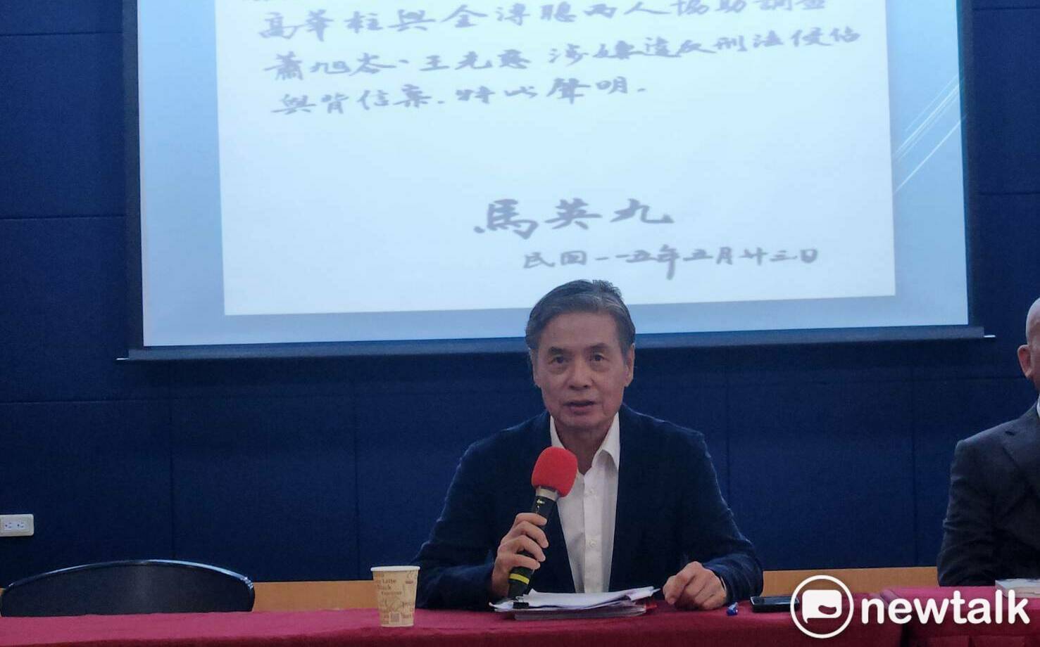 沒入帳台商捐款哪去了? 王光慈曝總額330萬、馬英九同意收下