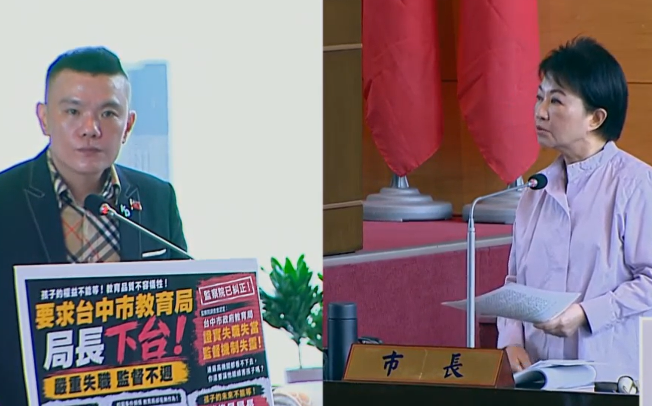 狼師集體性侵少棒隊監察院過糾正 江和樹怒轟「孩子被送進地獄」