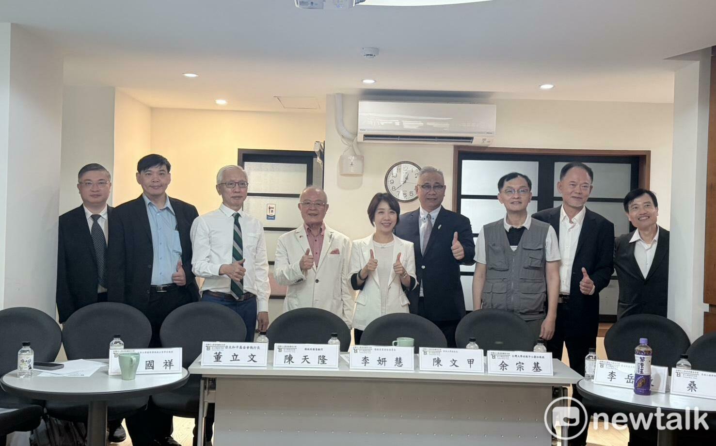 綠智庫辦圓桌論壇 探討中共對日認知戰滲透:組合拳來襲